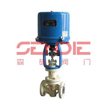 電動襯氟調理閥